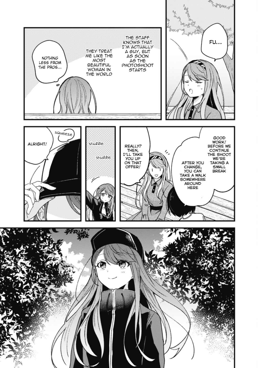 Page 7 Chapter 2 Sekai de Ichiban Kawaii Amamiya-san, Nibanme wa Ore.