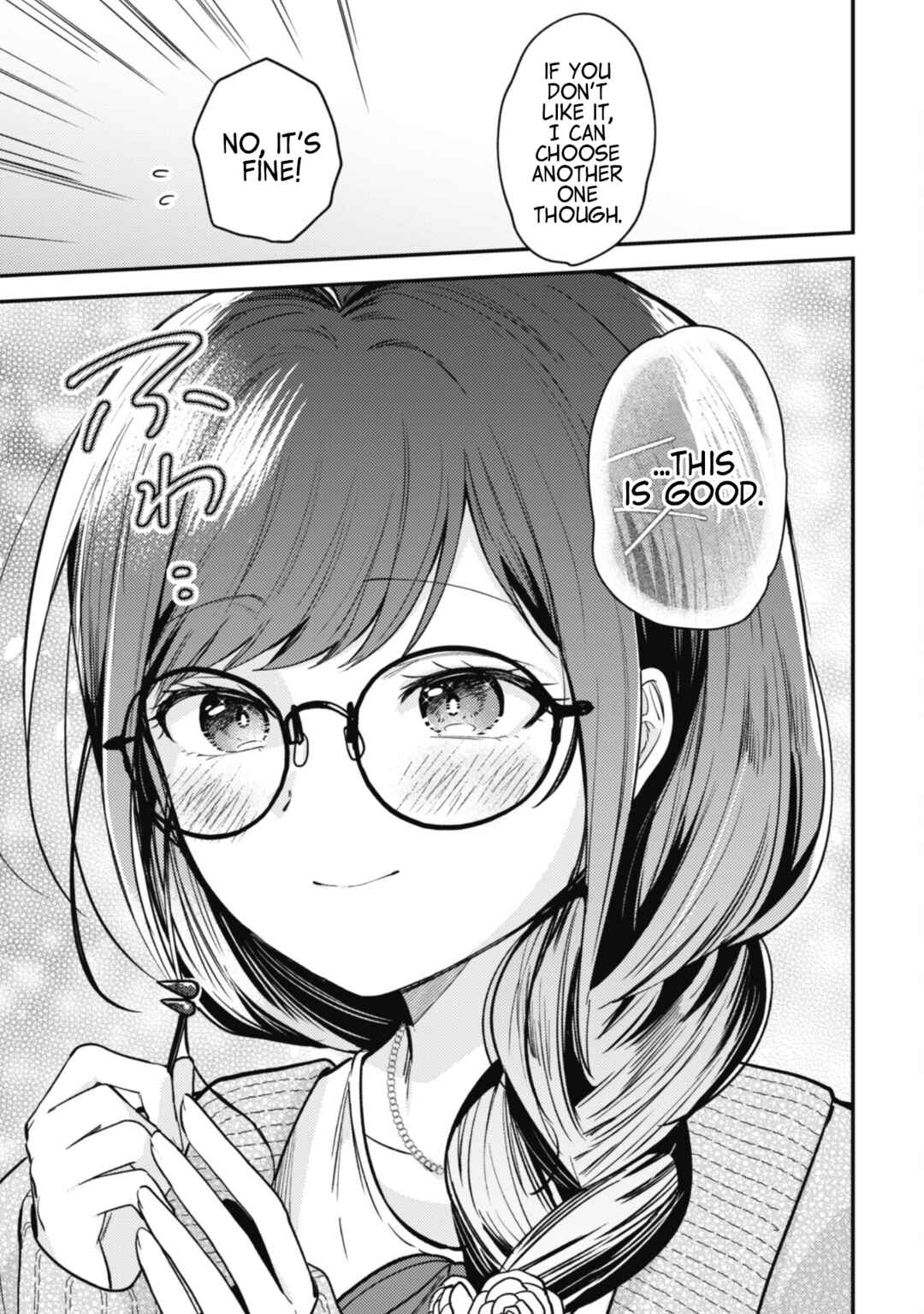 Page 17 Chapter 4 Sekai de Ichiban Kawaii Amamiya-san, Nibanme wa Ore.