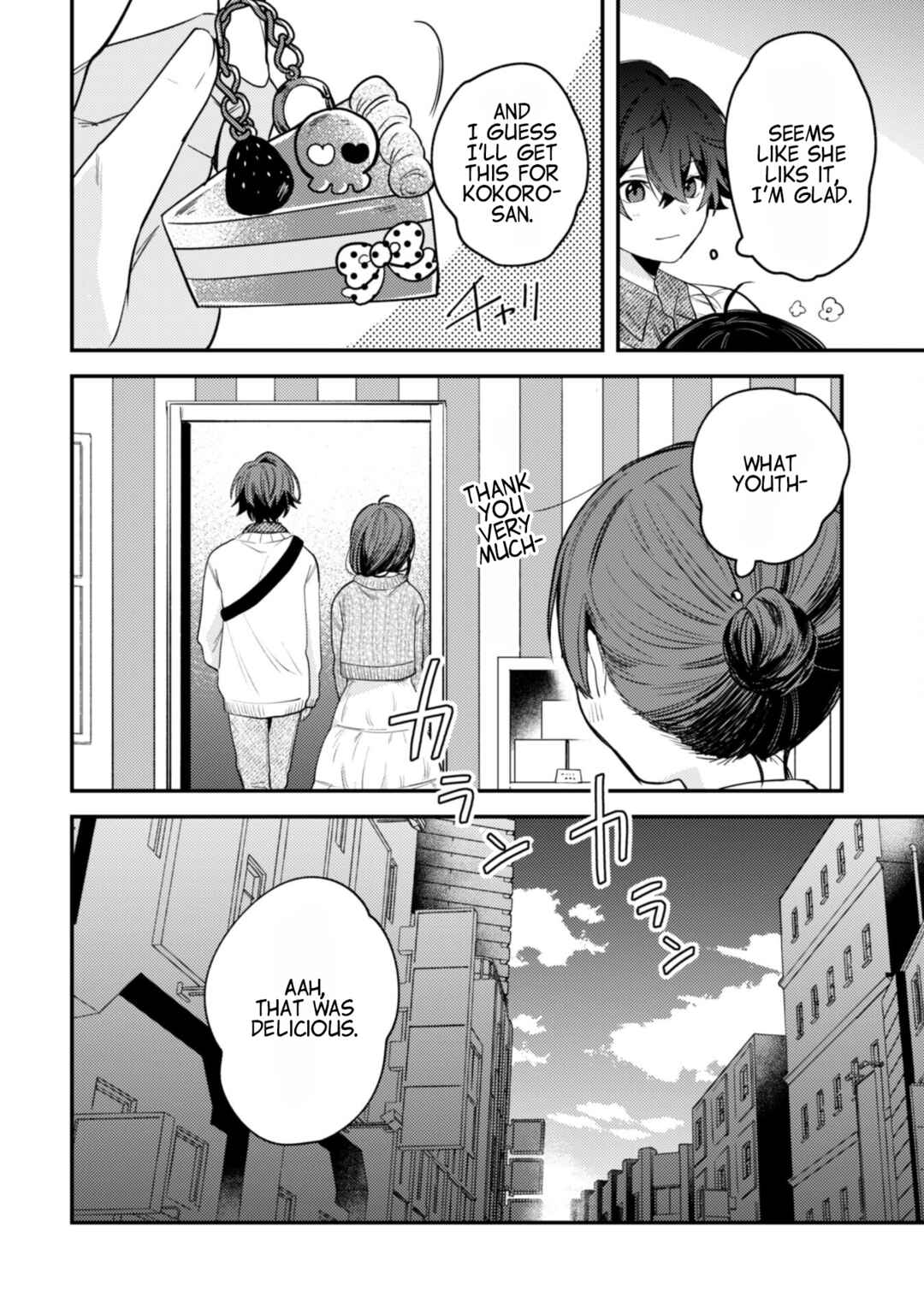 Page 18 Chapter 4 Sekai de Ichiban Kawaii Amamiya-san, Nibanme wa Ore.
