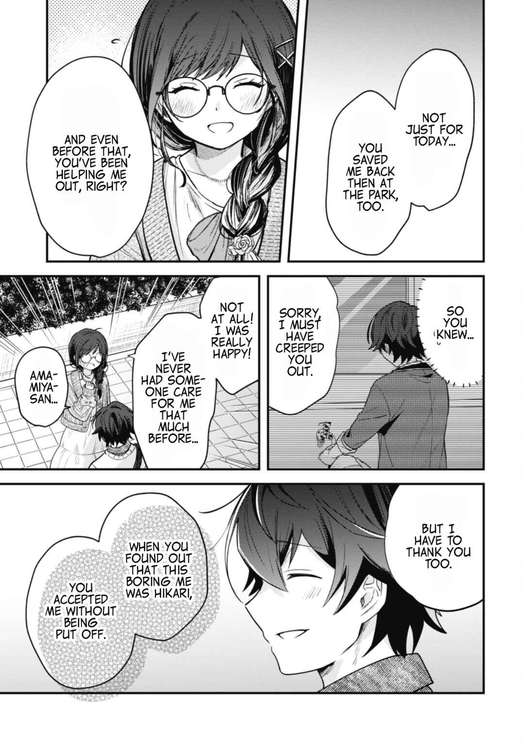 Page 21 Chapter 4 Sekai de Ichiban Kawaii Amamiya-san, Nibanme wa Ore.