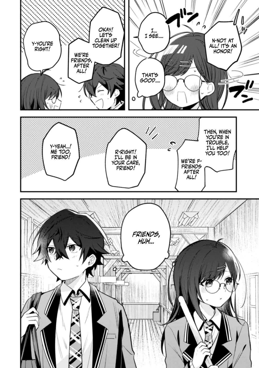 Page 12 Chapter 7 Sekai de Ichiban Kawaii Amamiya-san, Nibanme wa Ore.