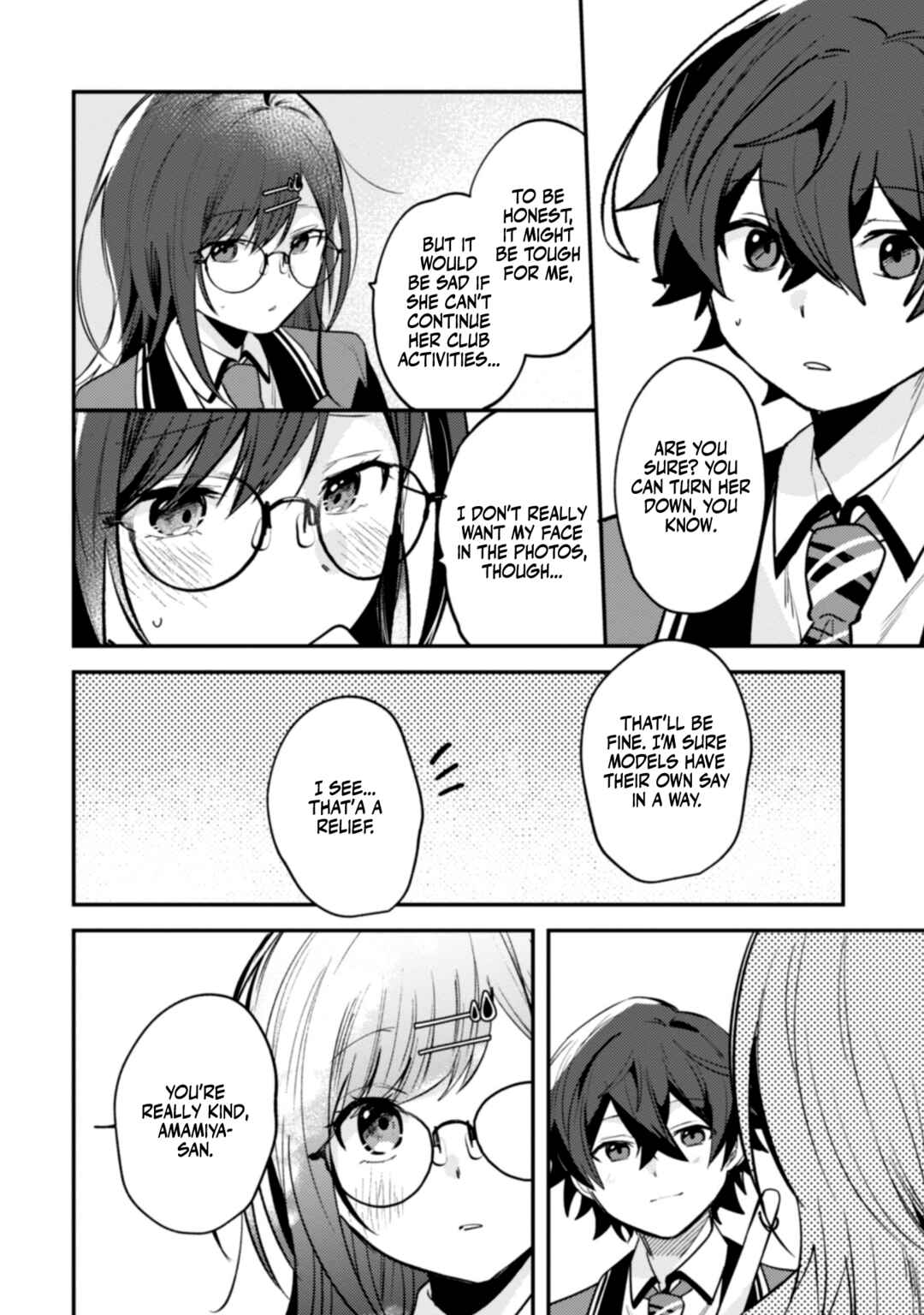 Page 14 Chapter 7 Sekai de Ichiban Kawaii Amamiya-san, Nibanme wa Ore.