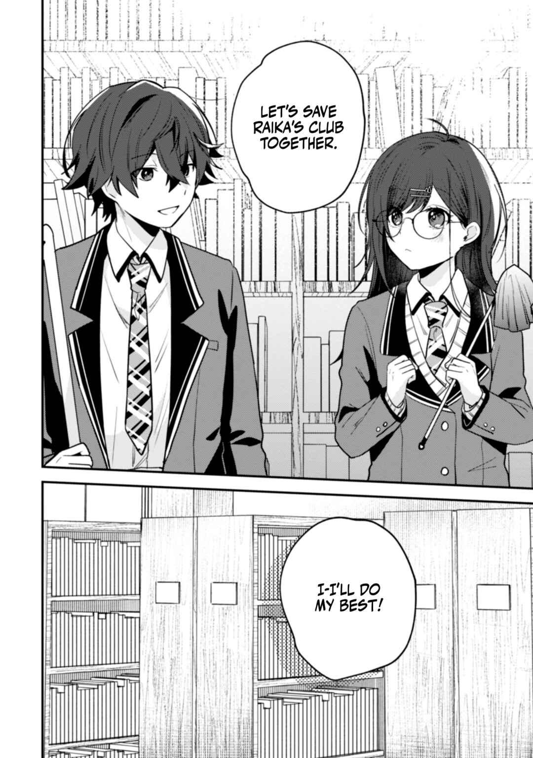 Page 18 Chapter 7 Sekai de Ichiban Kawaii Amamiya-san, Nibanme wa Ore.