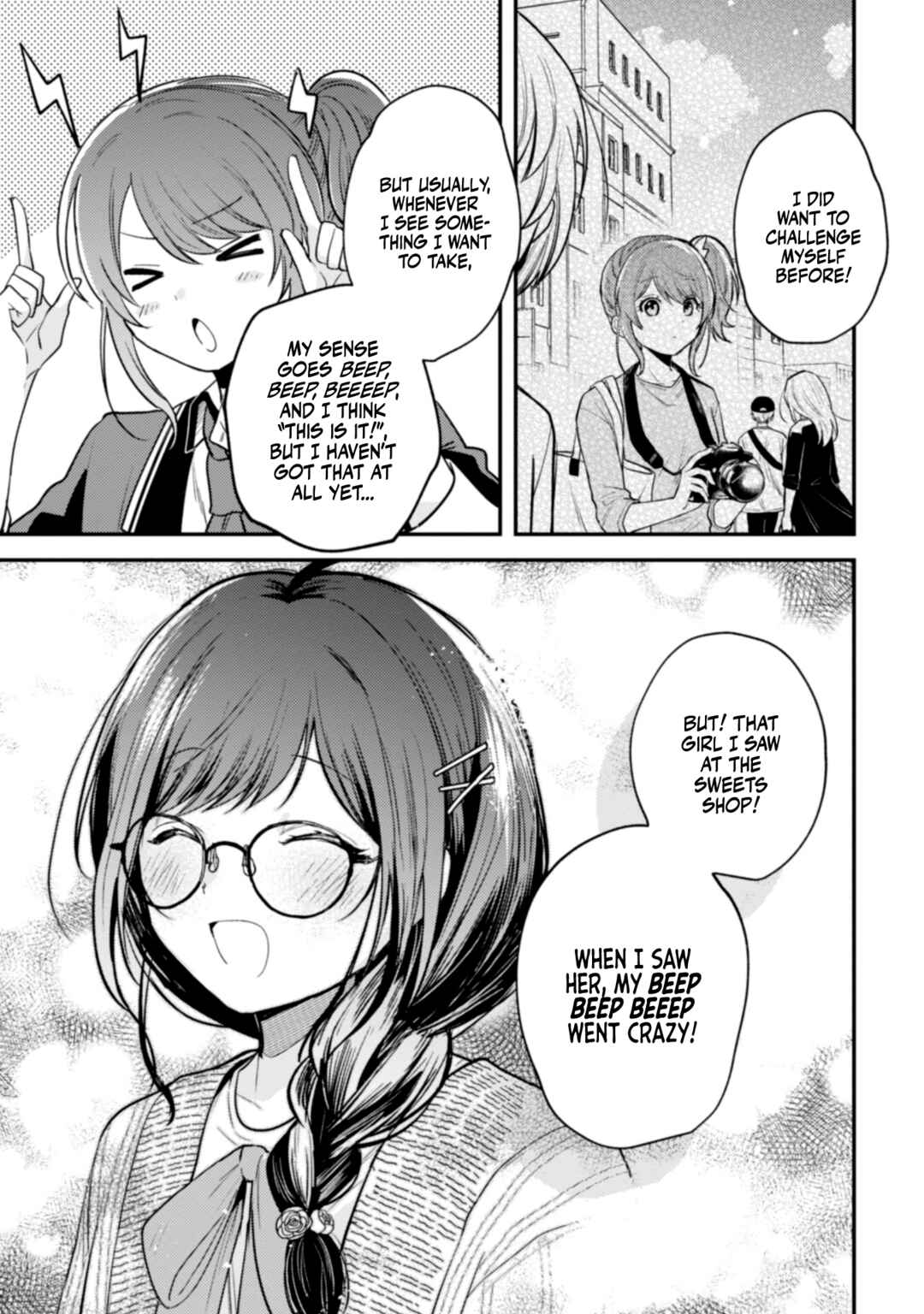 Page 3 Chapter 7 Sekai de Ichiban Kawaii Amamiya-san, Nibanme wa Ore.