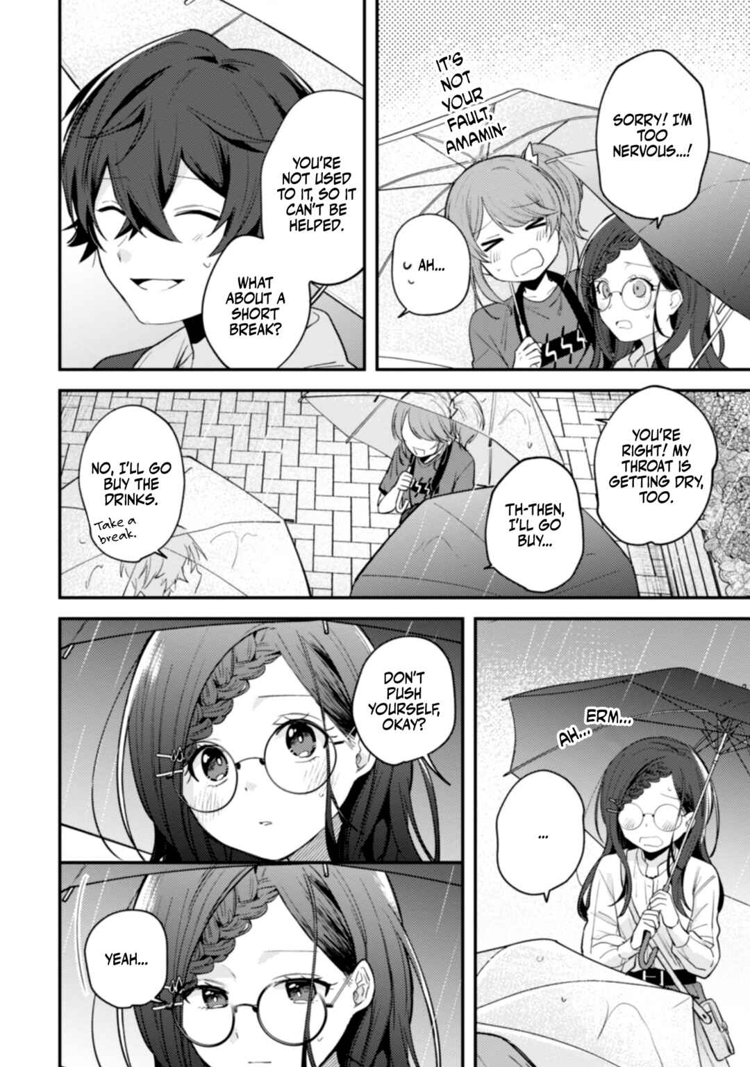 Page 16 Chapter 8 Sekai de Ichiban Kawaii Amamiya-san, Nibanme wa Ore.