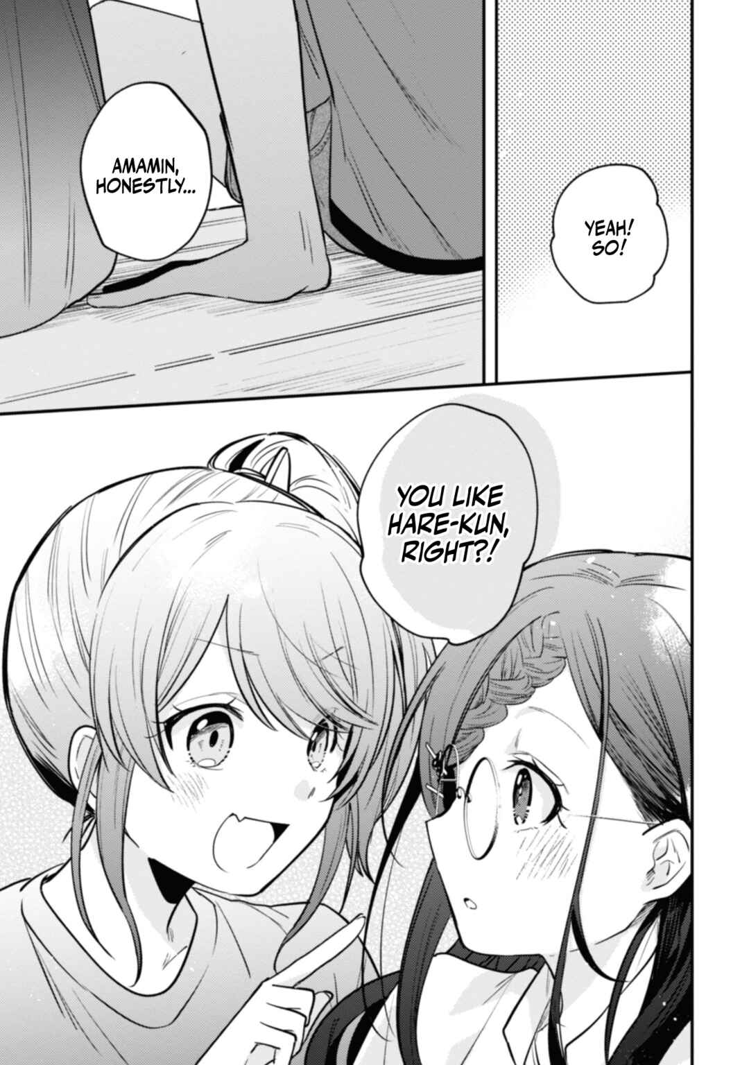 Page 21 Chapter 8 Sekai de Ichiban Kawaii Amamiya-san, Nibanme wa Ore.