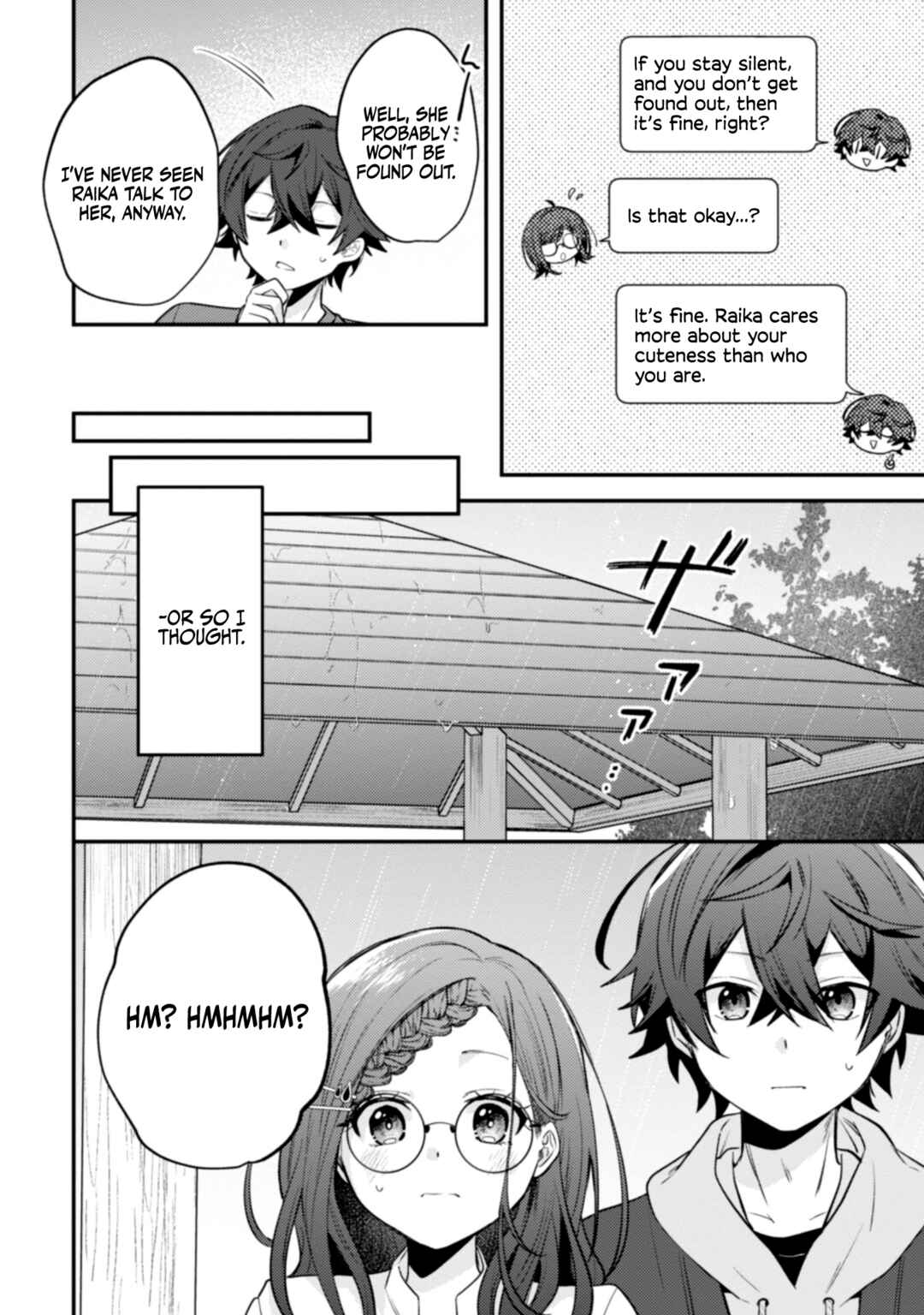 Page 4 Chapter 8 Sekai de Ichiban Kawaii Amamiya-san, Nibanme wa Ore.