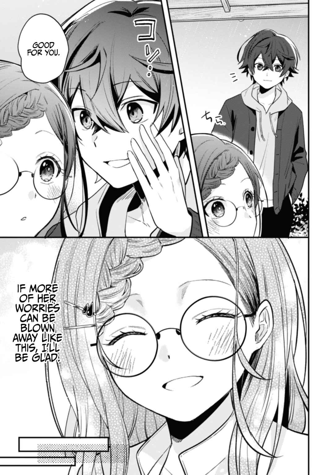Page 9 Chapter 8 Sekai de Ichiban Kawaii Amamiya-san, Nibanme wa Ore.