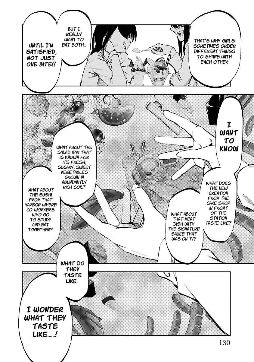Page 11 Chapter 3 Yumemi Ga Oka Wonderland