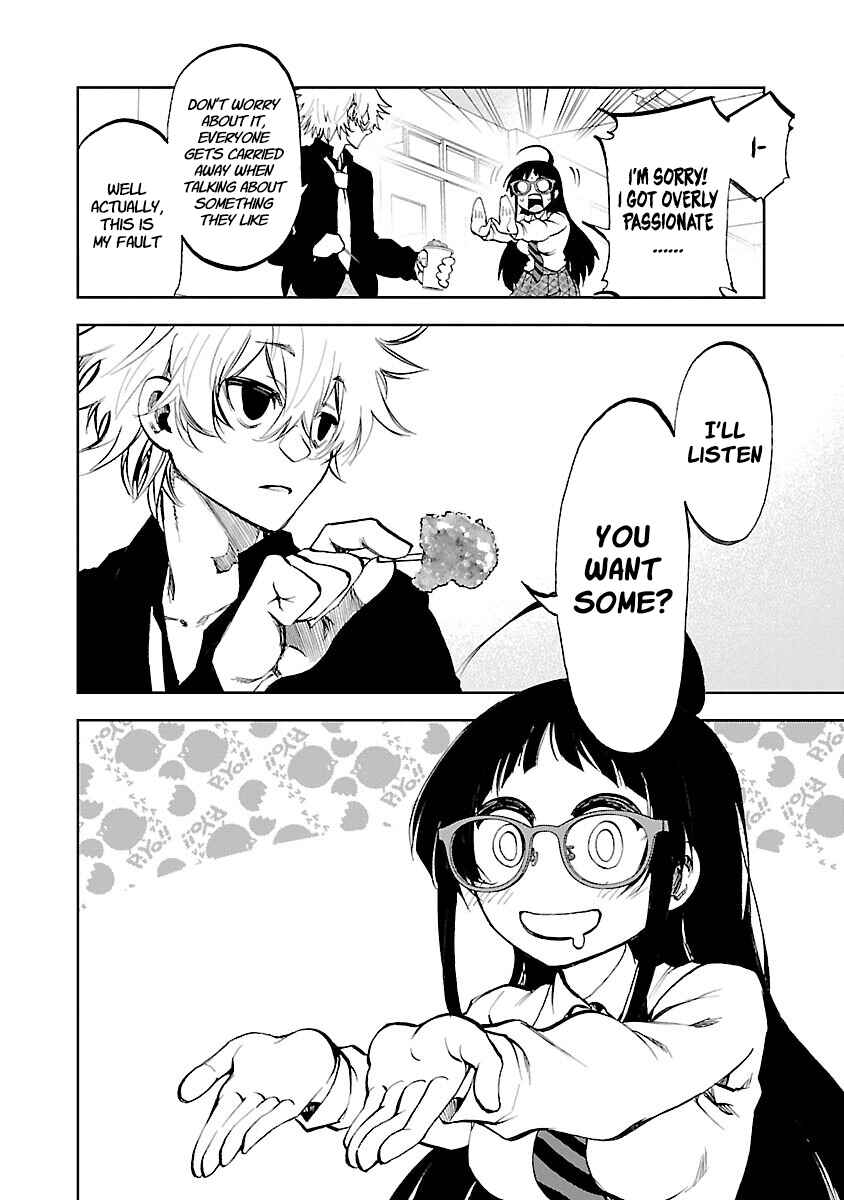 Page 13 Chapter 3 Yumemi Ga Oka Wonderland