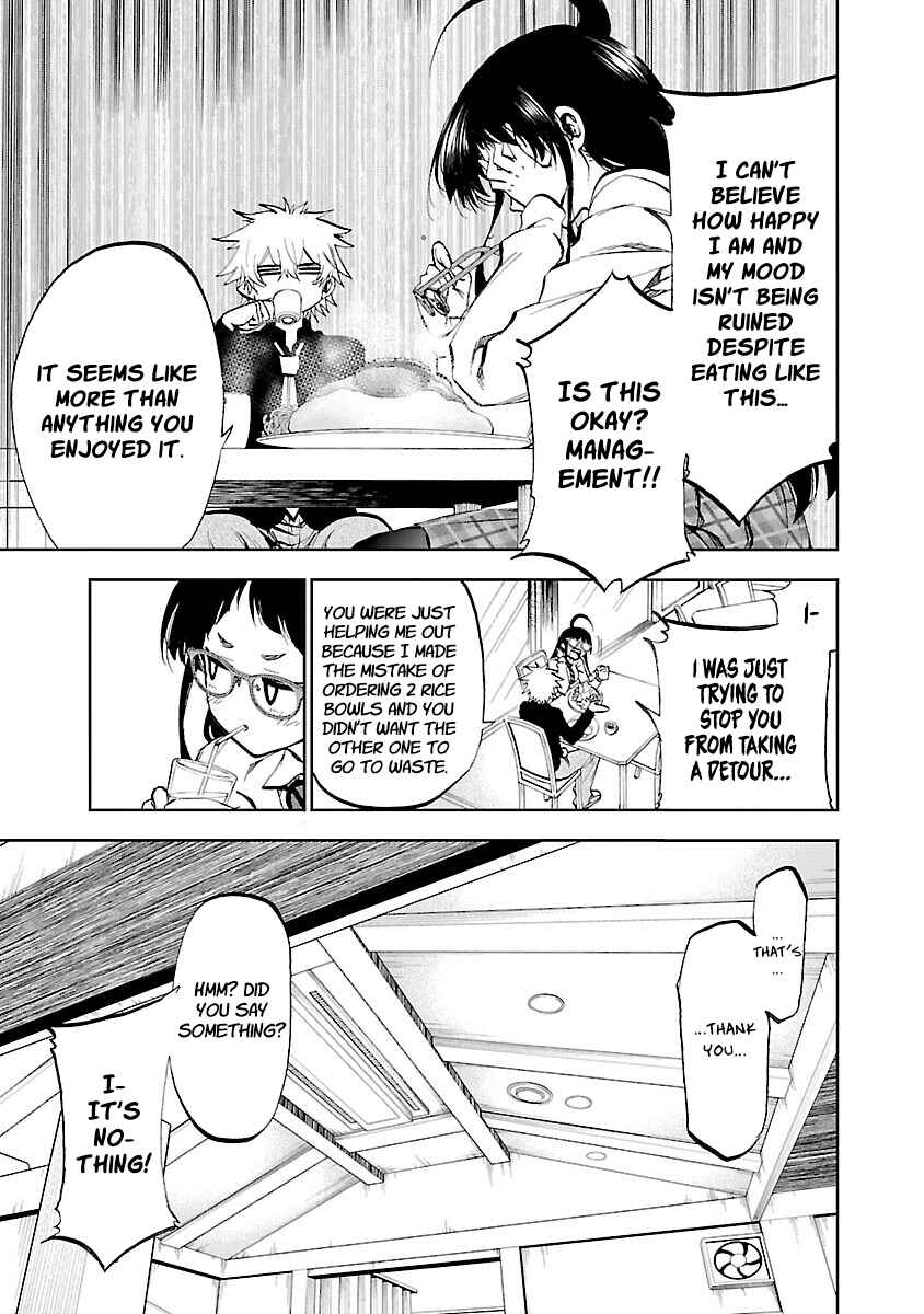 Page 22 Chapter 3 Yumemi Ga Oka Wonderland