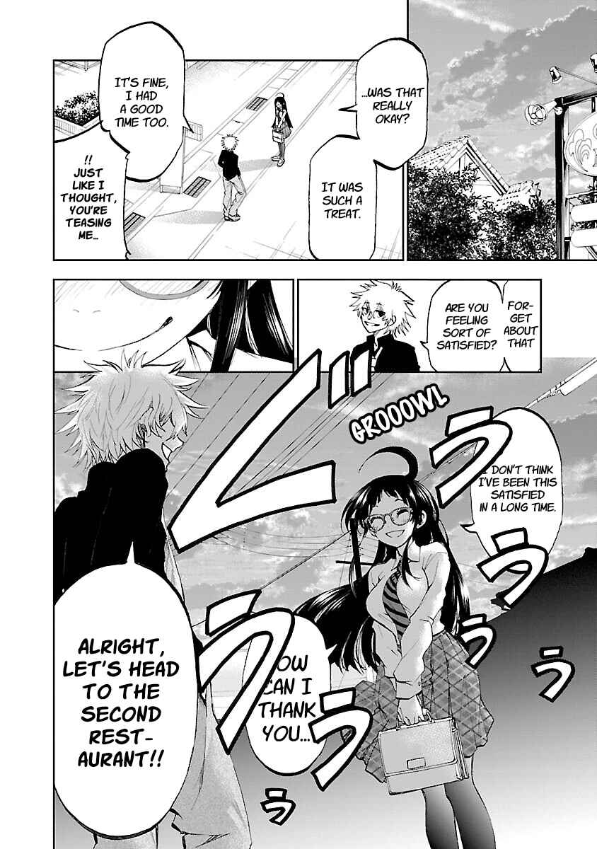 Page 23 Chapter 3 Yumemi Ga Oka Wonderland