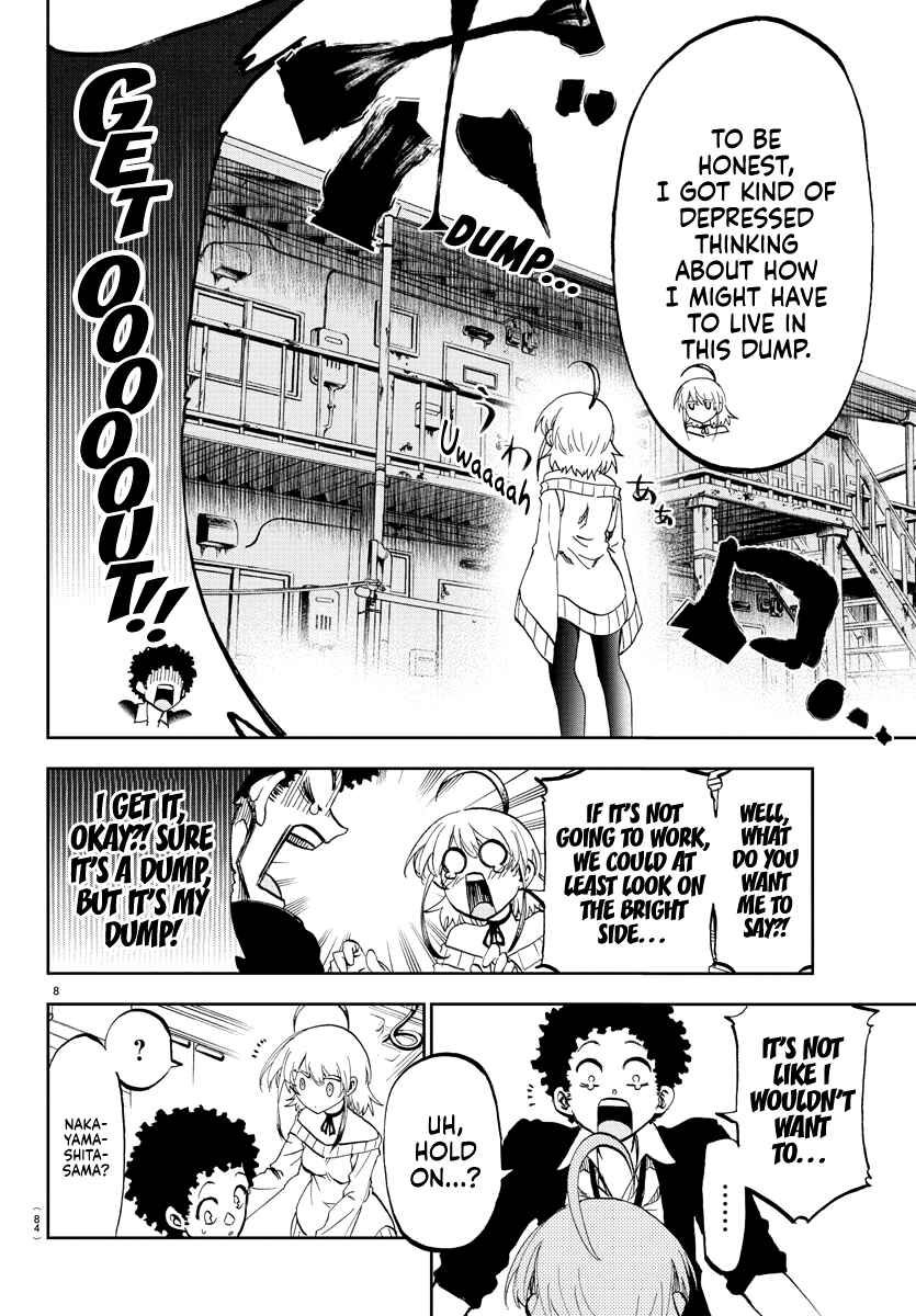 Page 10 Chapter 2 Yumemi Ga Oka Wonderland