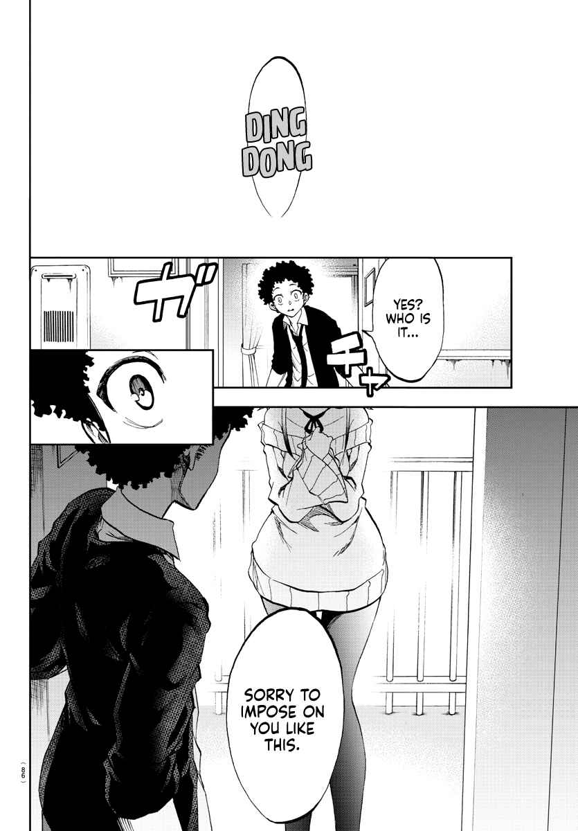 Page 12 Chapter 2 Yumemi Ga Oka Wonderland