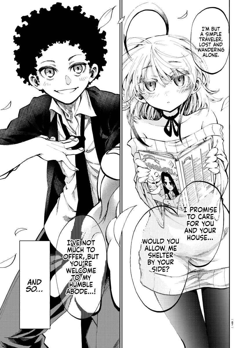 Page 13 Chapter 2 Yumemi Ga Oka Wonderland