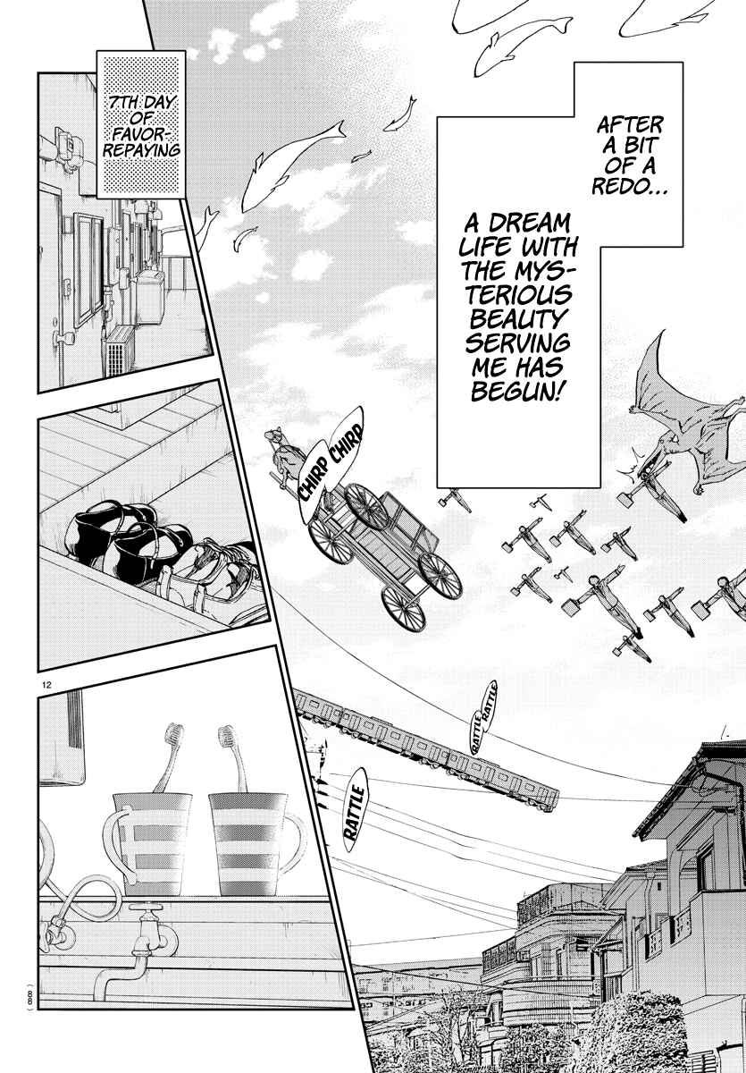 Page 14 Chapter 2 Yumemi Ga Oka Wonderland