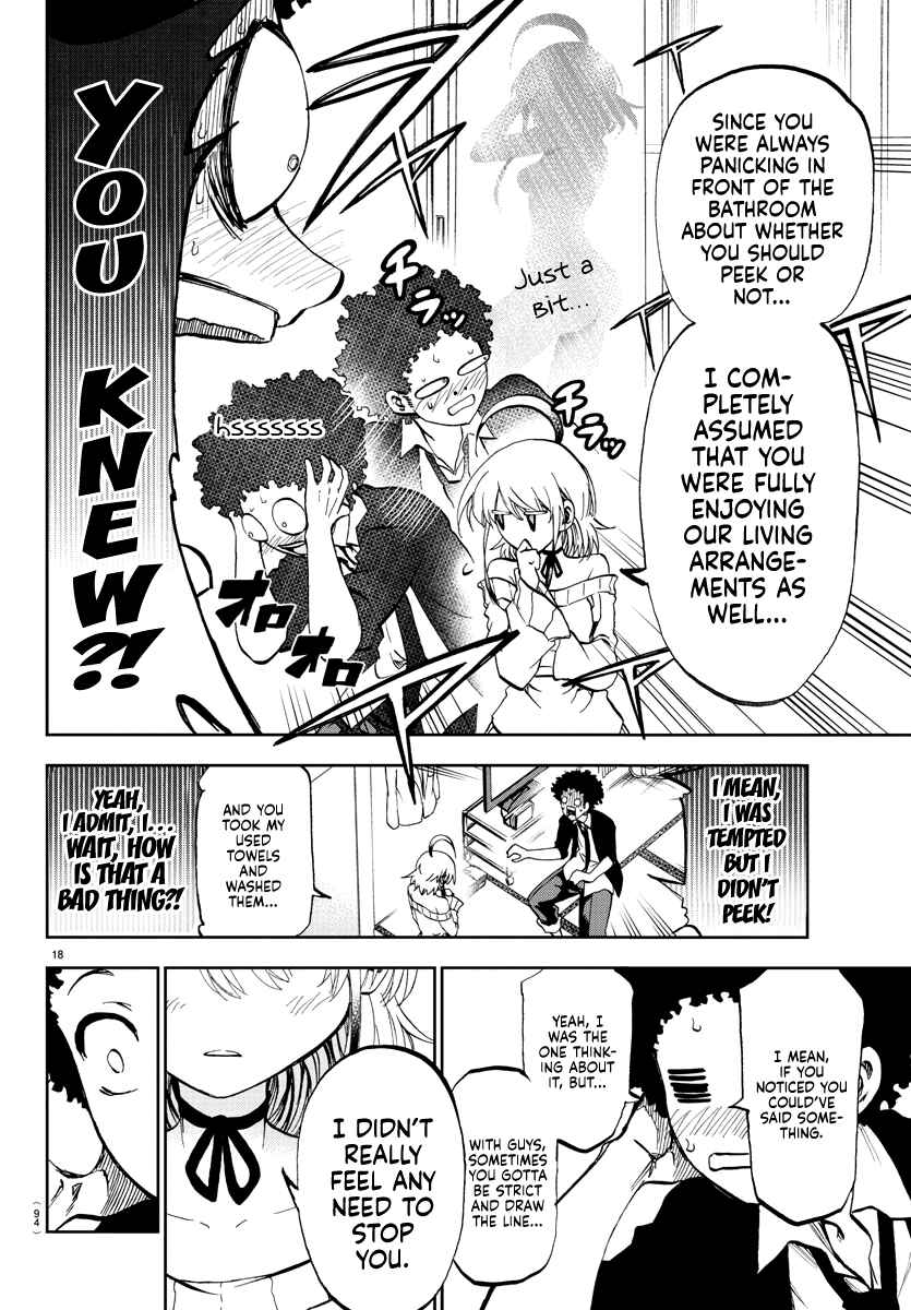 Page 20 Chapter 2 Yumemi Ga Oka Wonderland