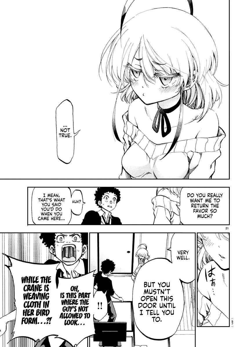 Page 23 Chapter 2 Yumemi Ga Oka Wonderland