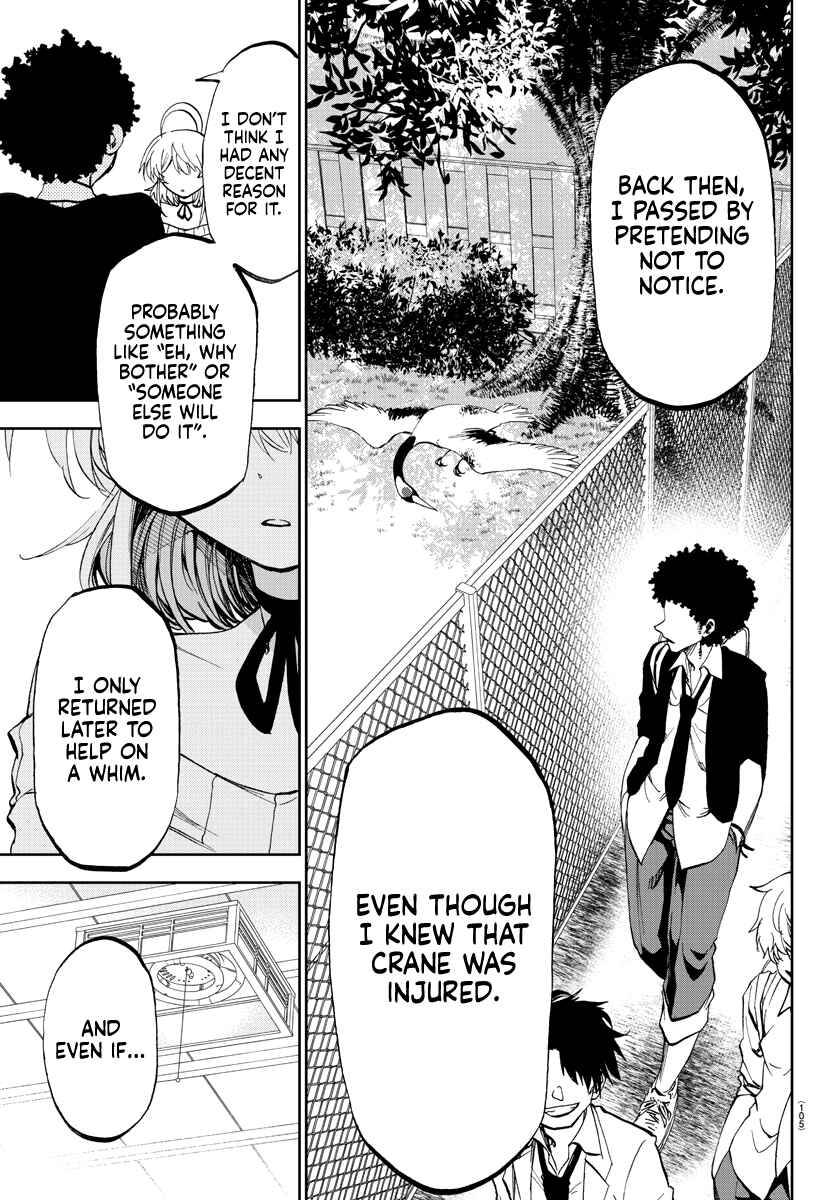 Page 31 Chapter 2 Yumemi Ga Oka Wonderland