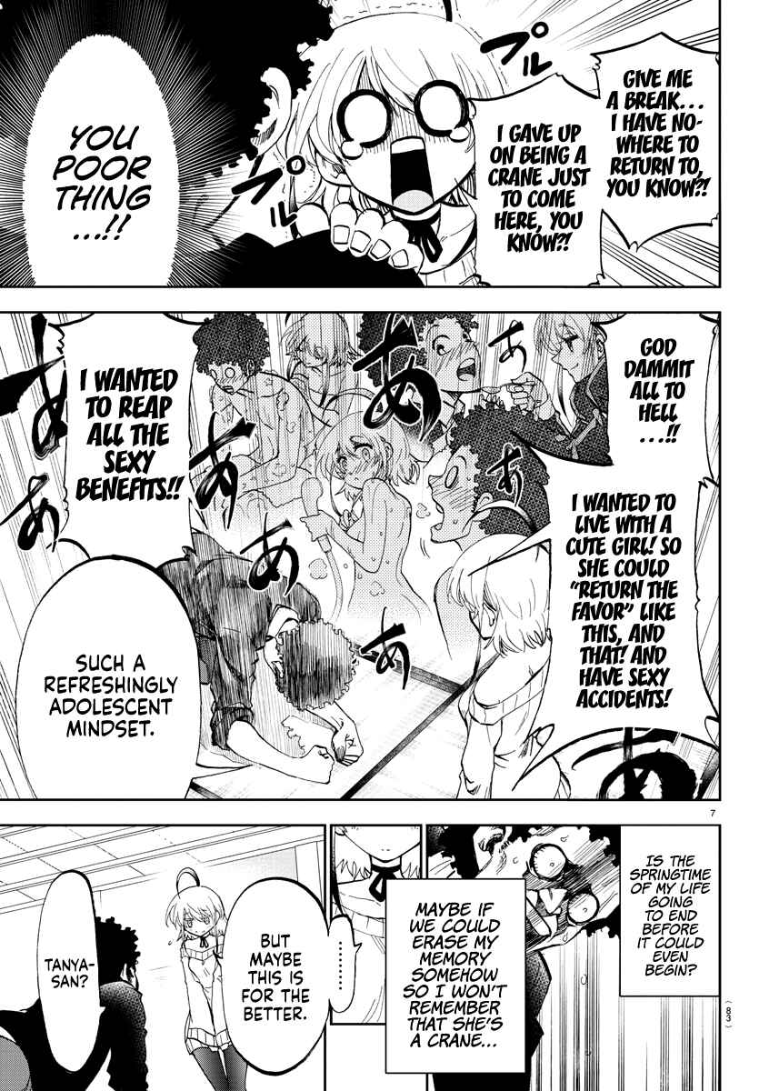 Page 9 Chapter 2 Yumemi Ga Oka Wonderland