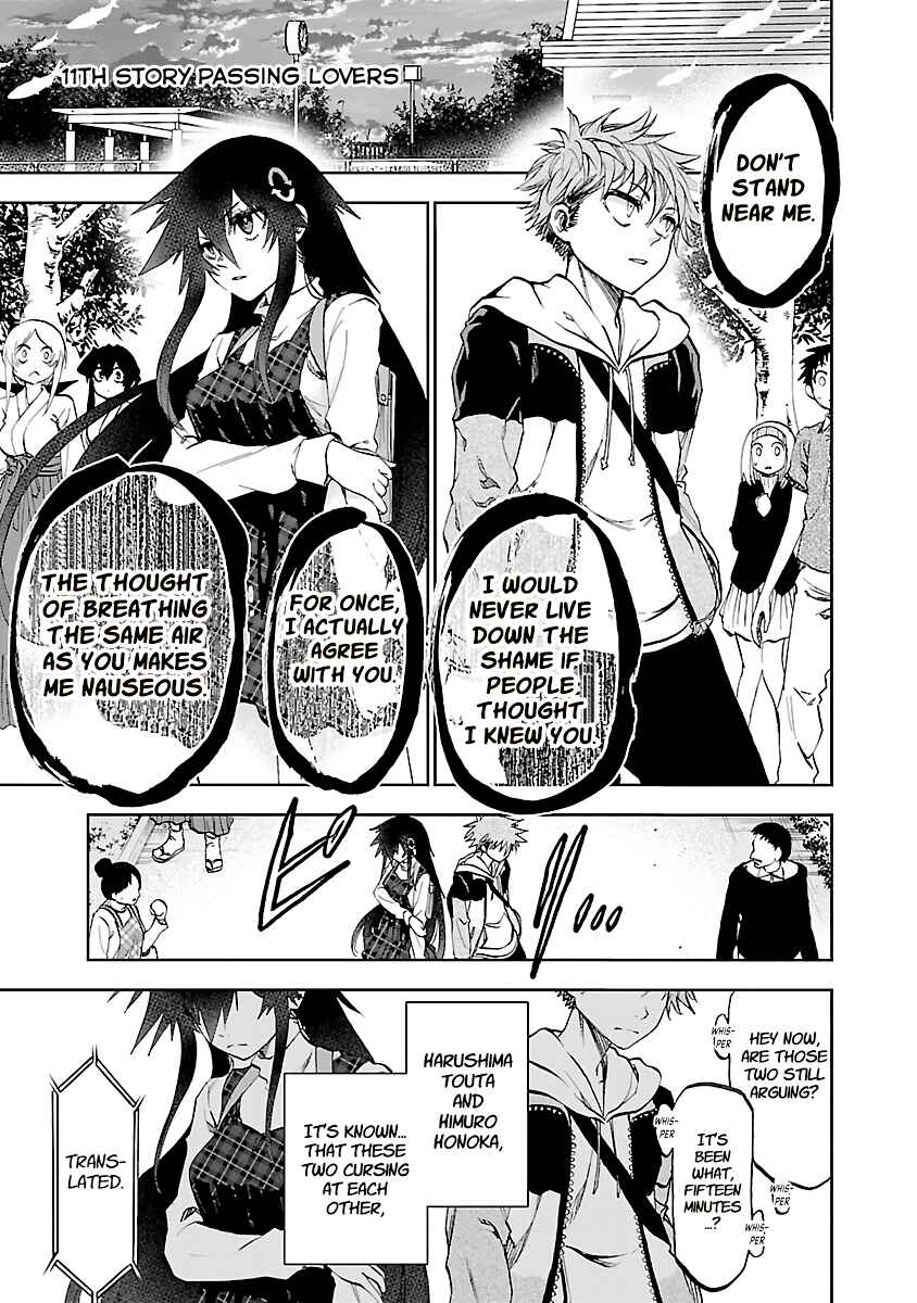 Page 1 Chapter 11 Yumemi Ga Oka Wonderland
