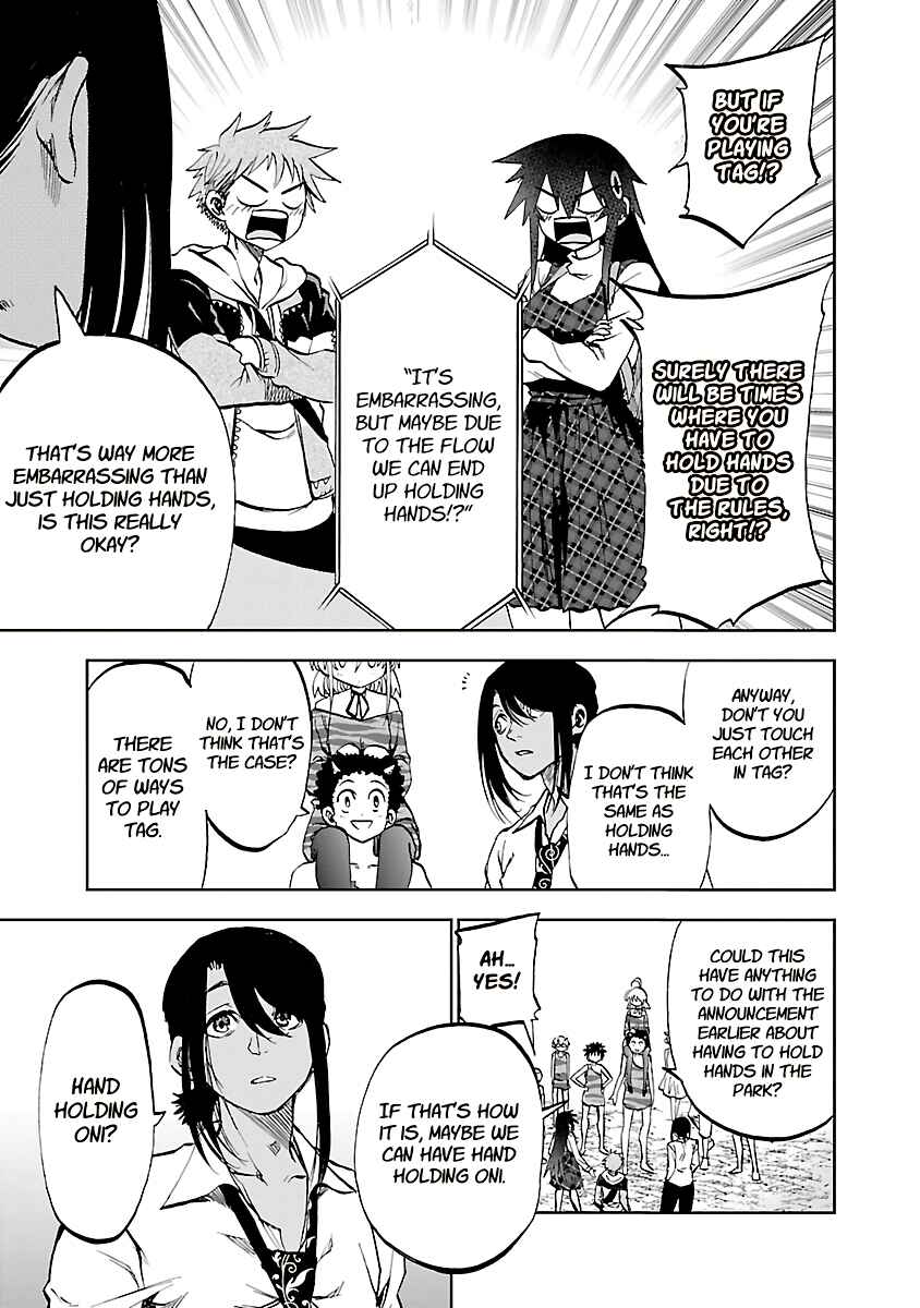 Page 11 Chapter 11 Yumemi Ga Oka Wonderland