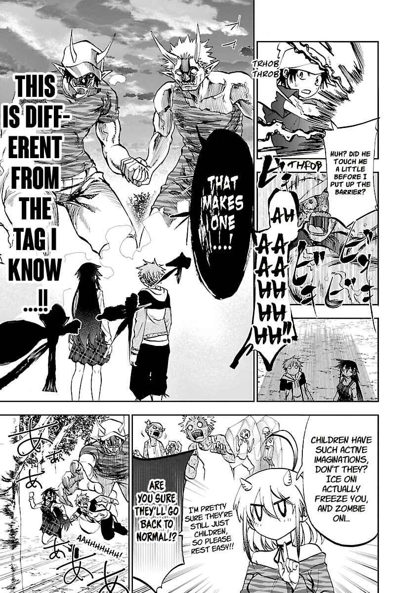 Page 15 Chapter 11 Yumemi Ga Oka Wonderland
