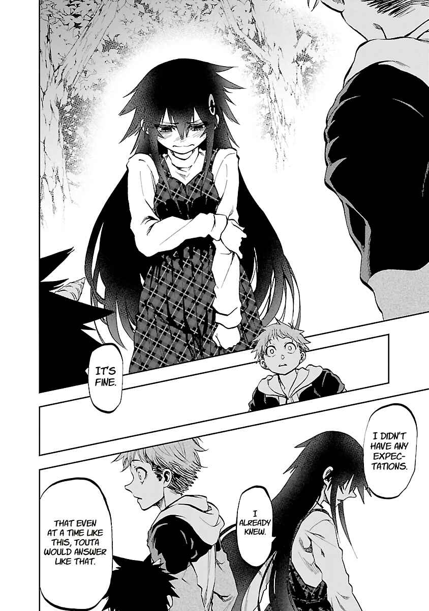 Page 26 Chapter 11 Yumemi Ga Oka Wonderland