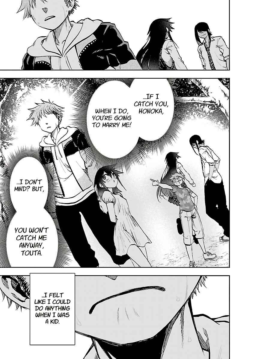 Page 27 Chapter 11 Yumemi Ga Oka Wonderland