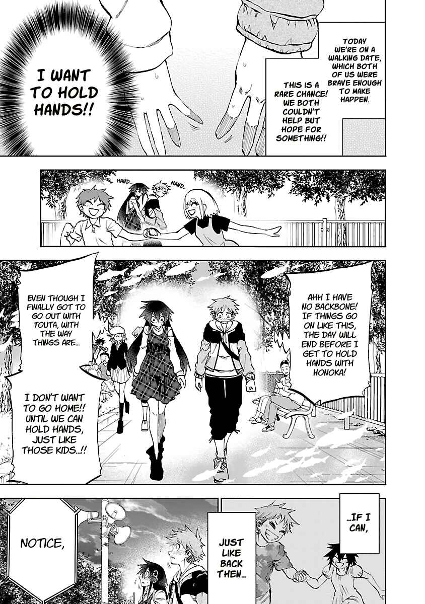Page 3 Chapter 11 Yumemi Ga Oka Wonderland