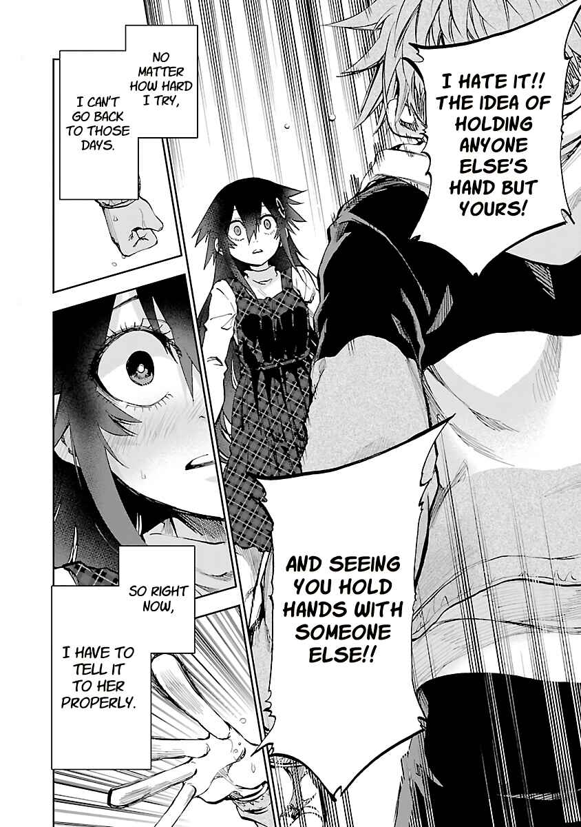 Page 32 Chapter 11 Yumemi Ga Oka Wonderland