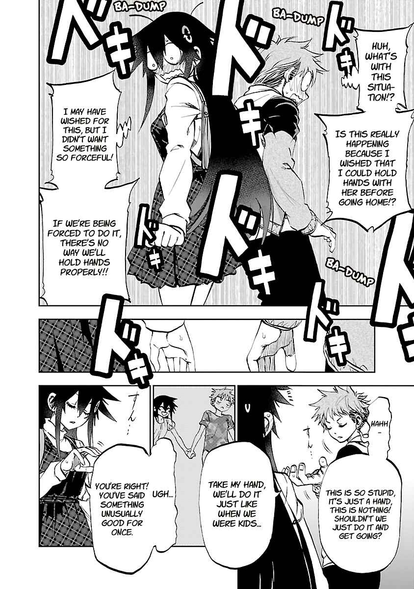 Page 6 Chapter 11 Yumemi Ga Oka Wonderland