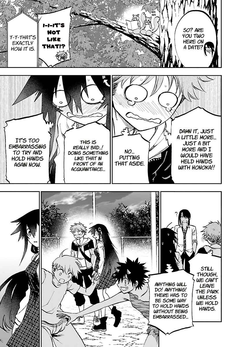Page 9 Chapter 11 Yumemi Ga Oka Wonderland