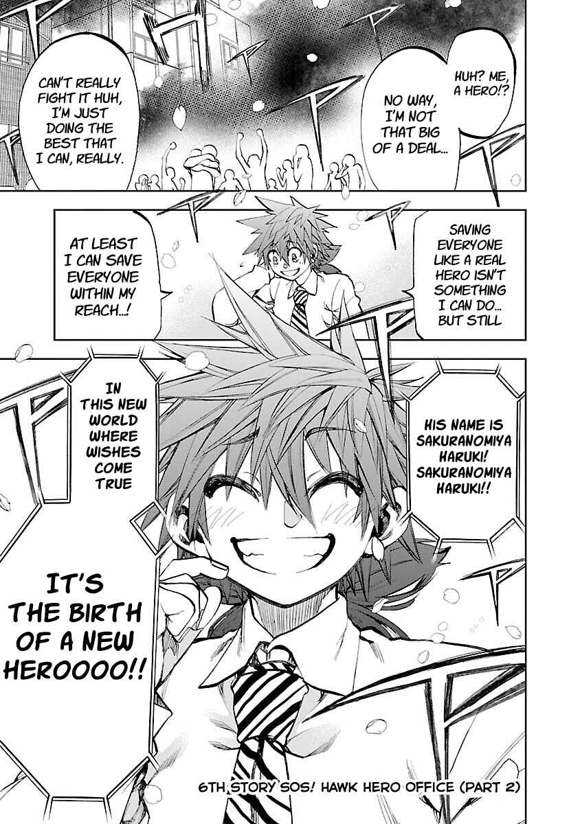Page 1 Chapter 6 Yumemi Ga Oka Wonderland