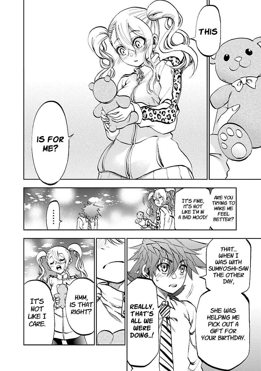 Page 13 Chapter 6 Yumemi Ga Oka Wonderland