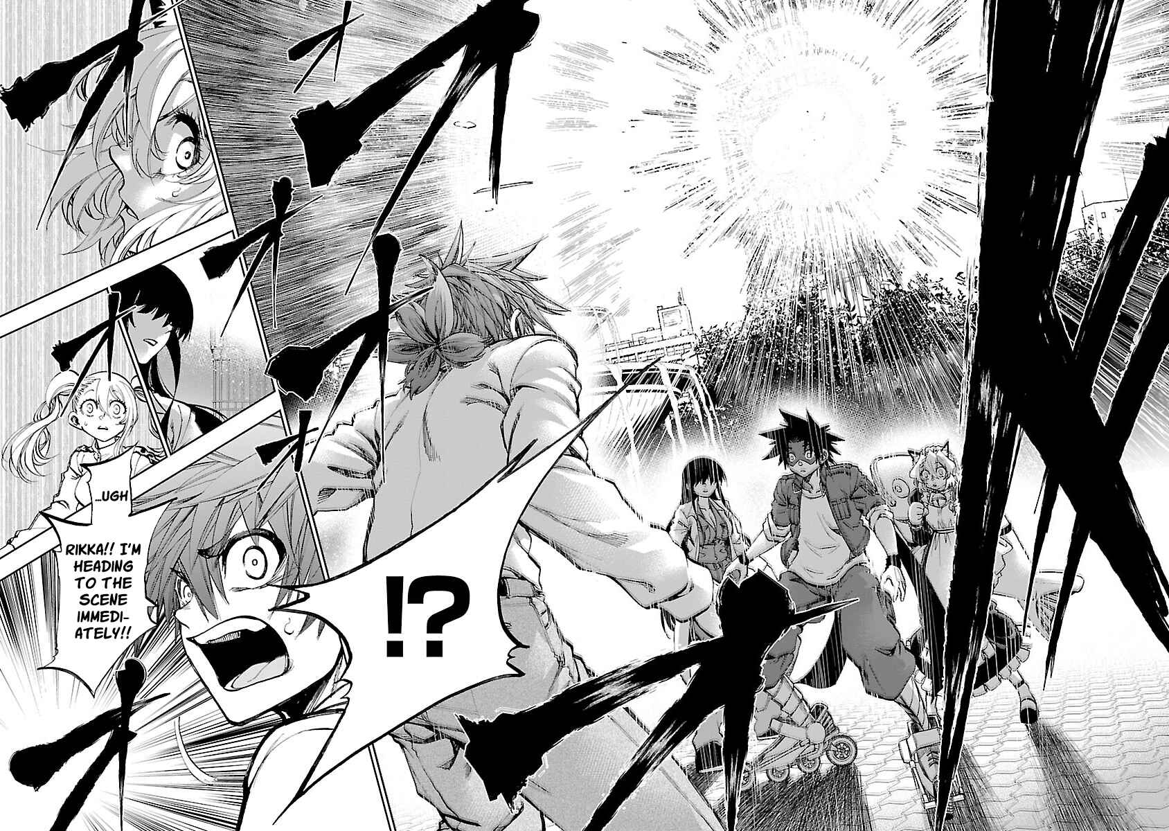 Page 17 Chapter 6 Yumemi Ga Oka Wonderland