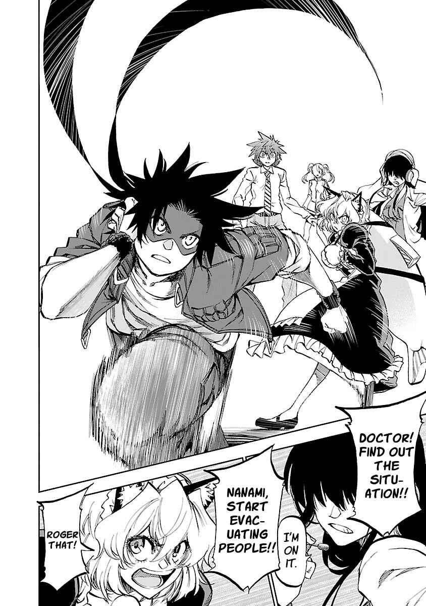 Page 18 Chapter 6 Yumemi Ga Oka Wonderland