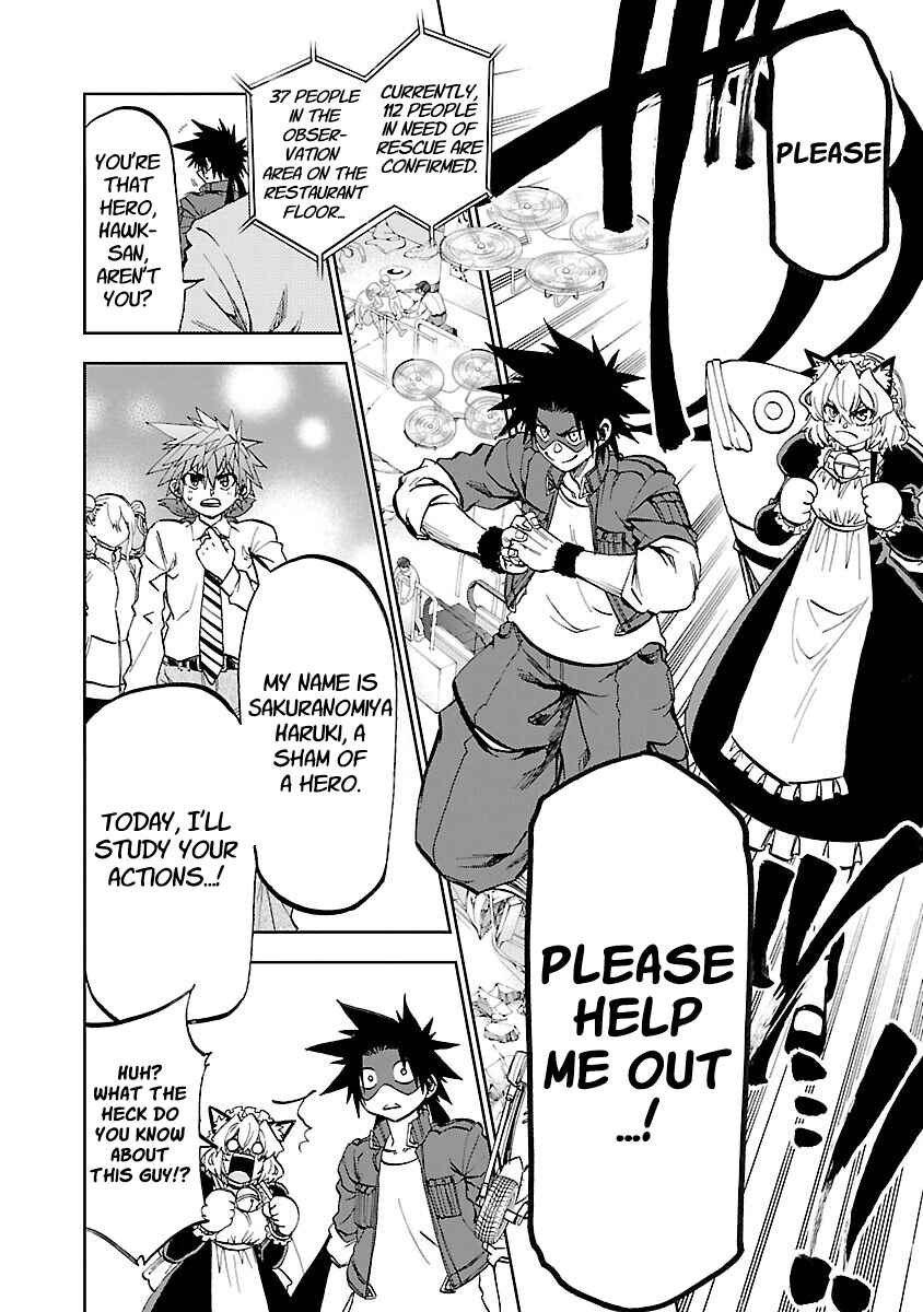Page 25 Chapter 6 Yumemi Ga Oka Wonderland