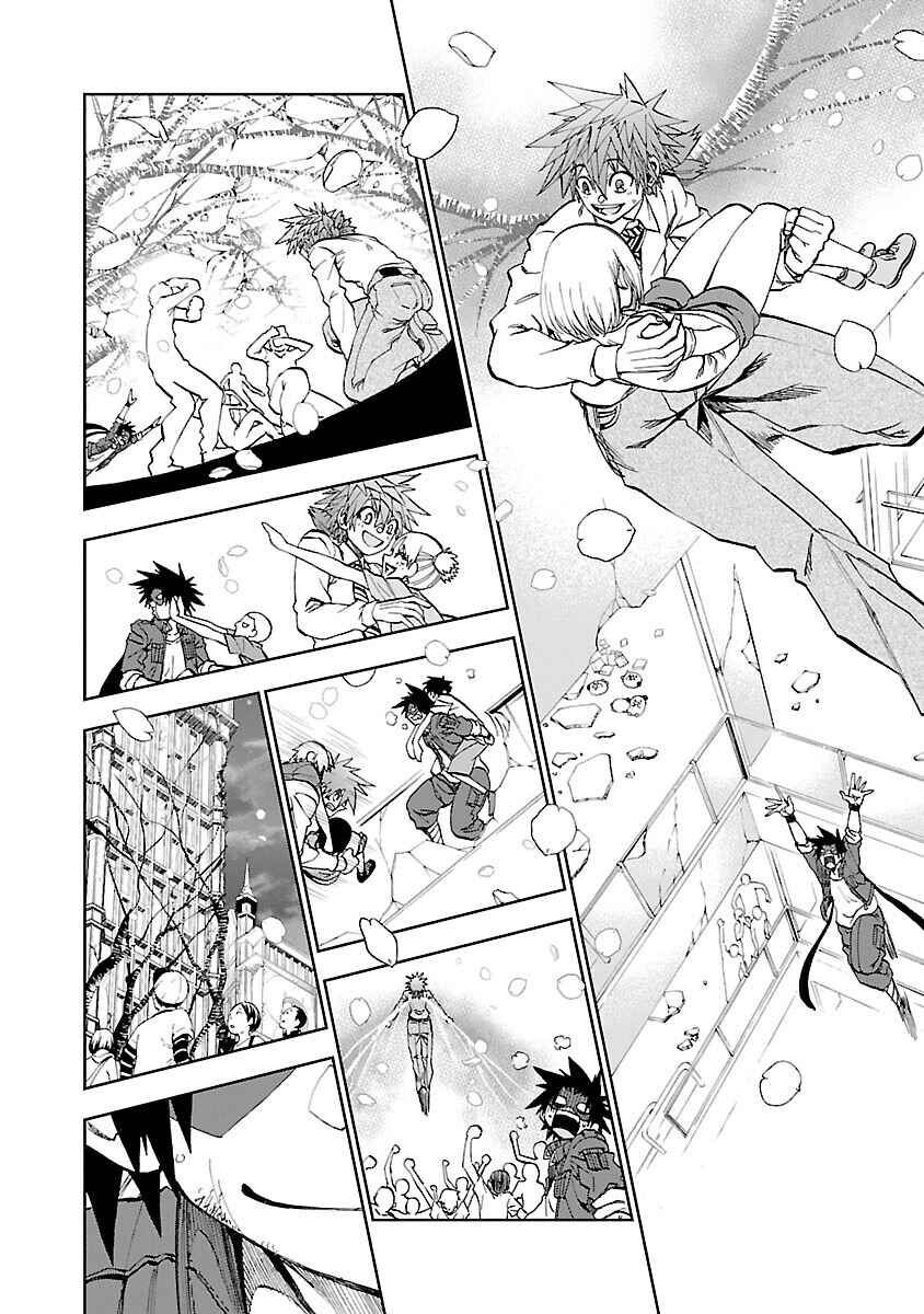Page 27 Chapter 6 Yumemi Ga Oka Wonderland