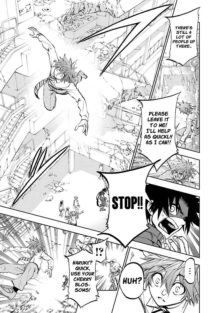 Page 32 Chapter 6 Yumemi Ga Oka Wonderland