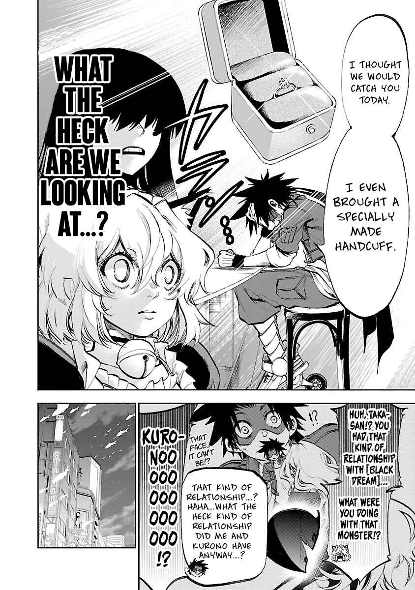 Page 9 Chapter 6 Yumemi Ga Oka Wonderland