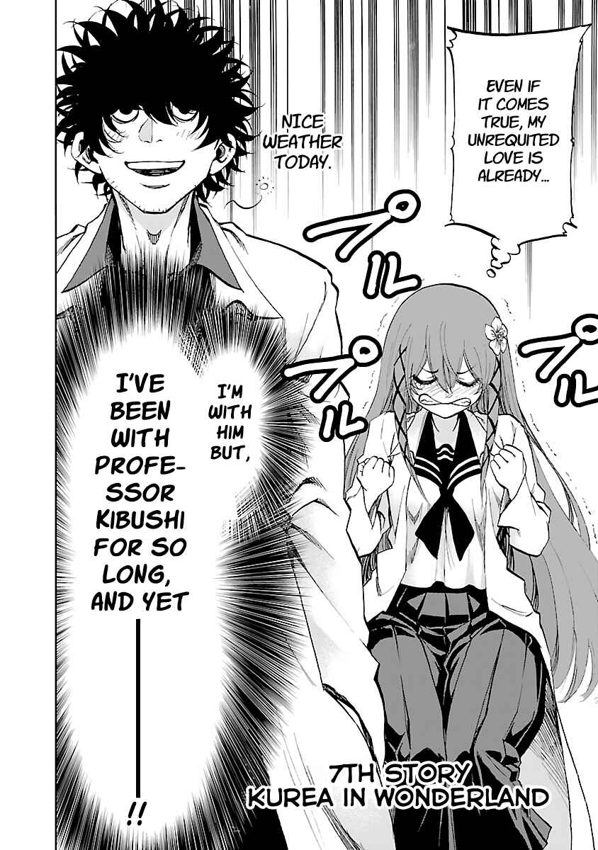 Page 2 Chapter 7 Yumemi Ga Oka Wonderland