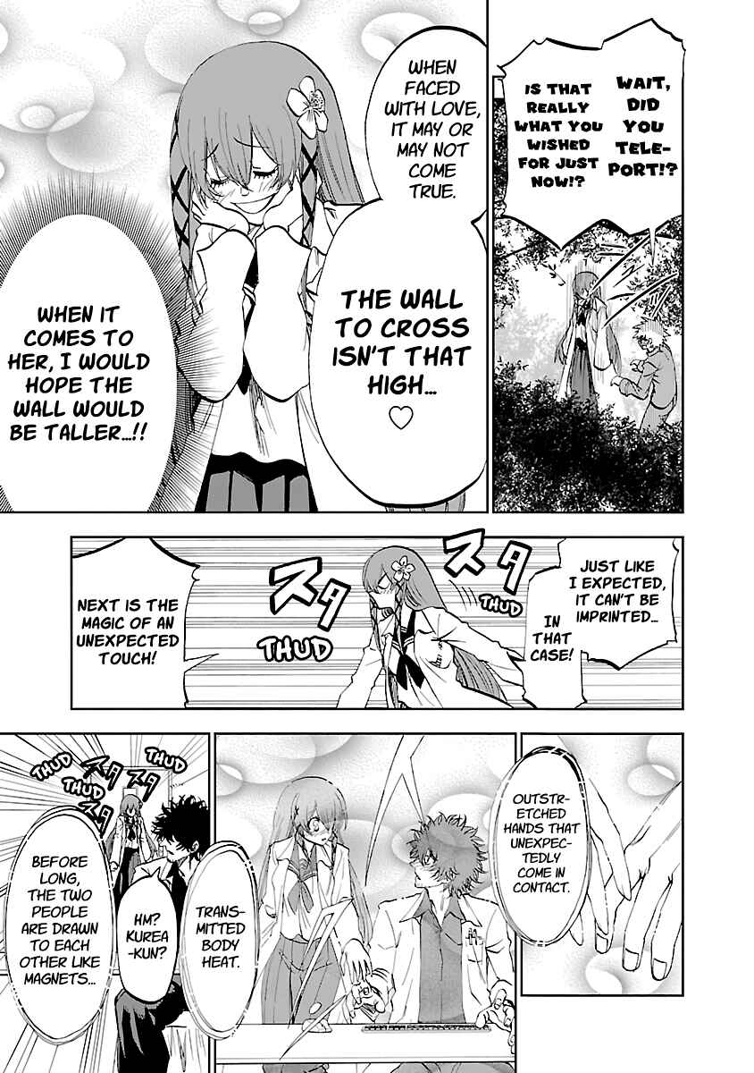 Page 22 Chapter 7 Yumemi Ga Oka Wonderland