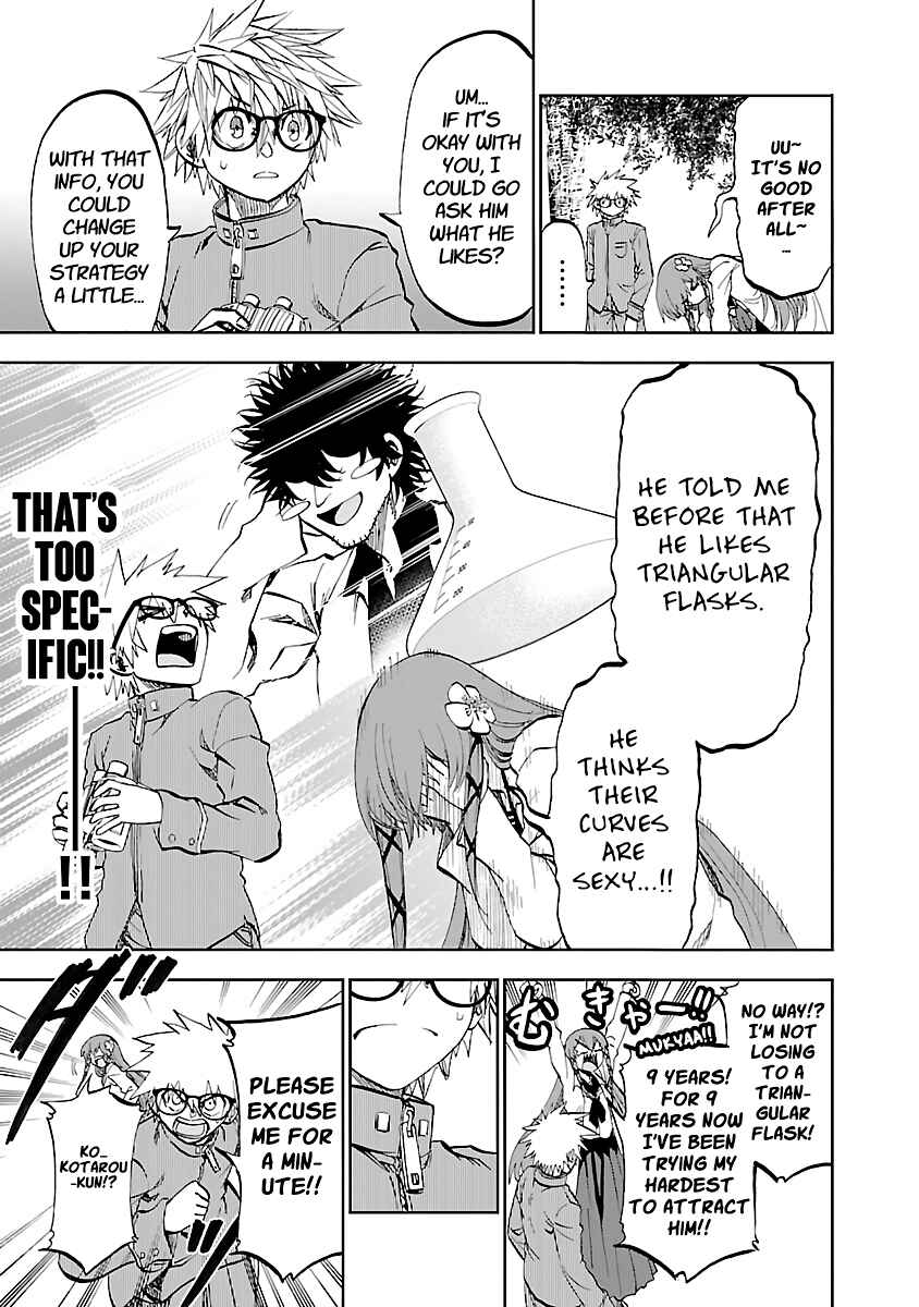 Page 26 Chapter 7 Yumemi Ga Oka Wonderland