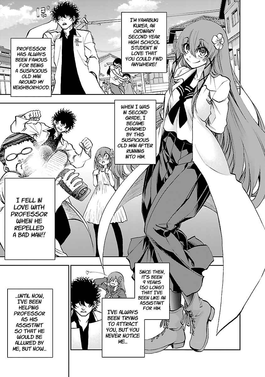 Page 3 Chapter 7 Yumemi Ga Oka Wonderland