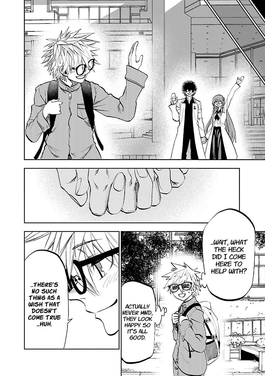 Page 38 Chapter 7 Yumemi Ga Oka Wonderland