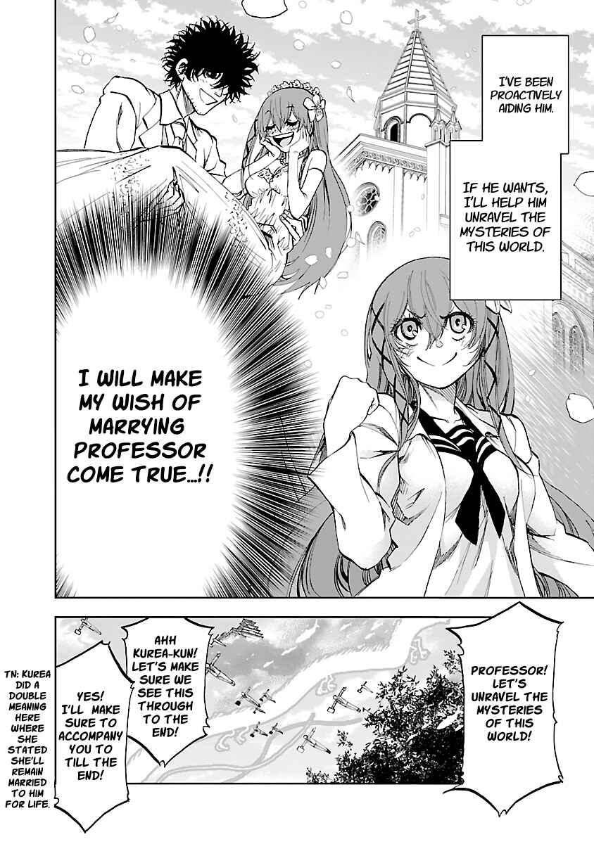 Page 4 Chapter 7 Yumemi Ga Oka Wonderland