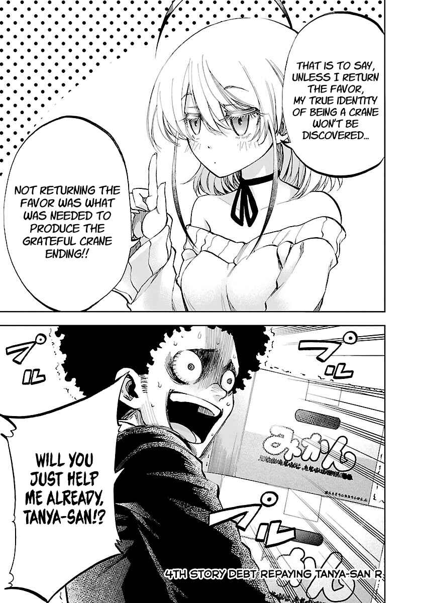 Page 1 Chapter 4 Yumemi Ga Oka Wonderland