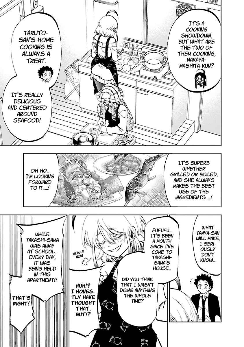 Page 11 Chapter 4 Yumemi Ga Oka Wonderland
