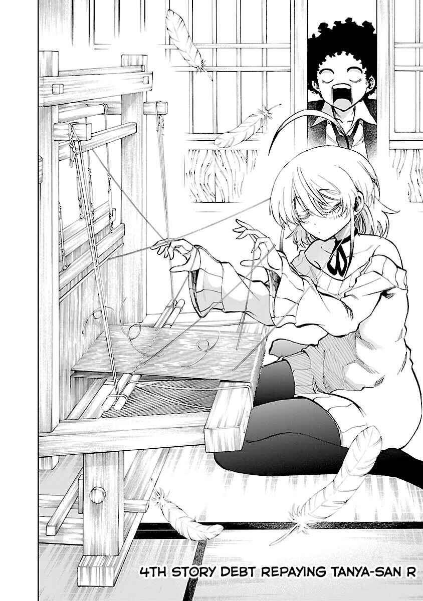 Page 2 Chapter 4 Yumemi Ga Oka Wonderland